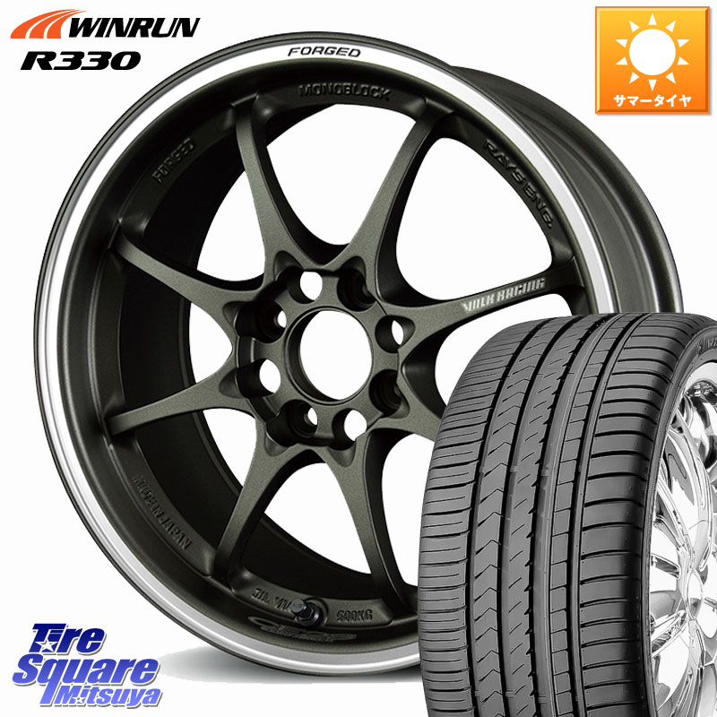 RAYS 【欠品次回要問合せ】 CE28 CLUB RACER VOLK RACING 鍛造 ホイール 16インチ 16 X 7.0J +42 4穴 100 WINRUN R330 サマータイヤ 195/50R16 ロードスター