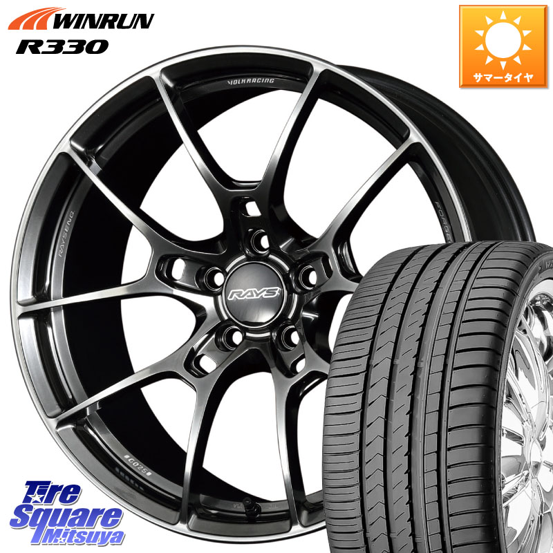 RAYS 【欠品次回10~11月】 G025 VOLK RACING 鍛造 ホイール 19インチ 19 X 8.5J(GR YARIS RZ) +44 5穴 114.3 WINRUN R330 サマータイヤ 225/35R19 GRヤリスRZビックキャリパー対応(RC18インチPKG含む)