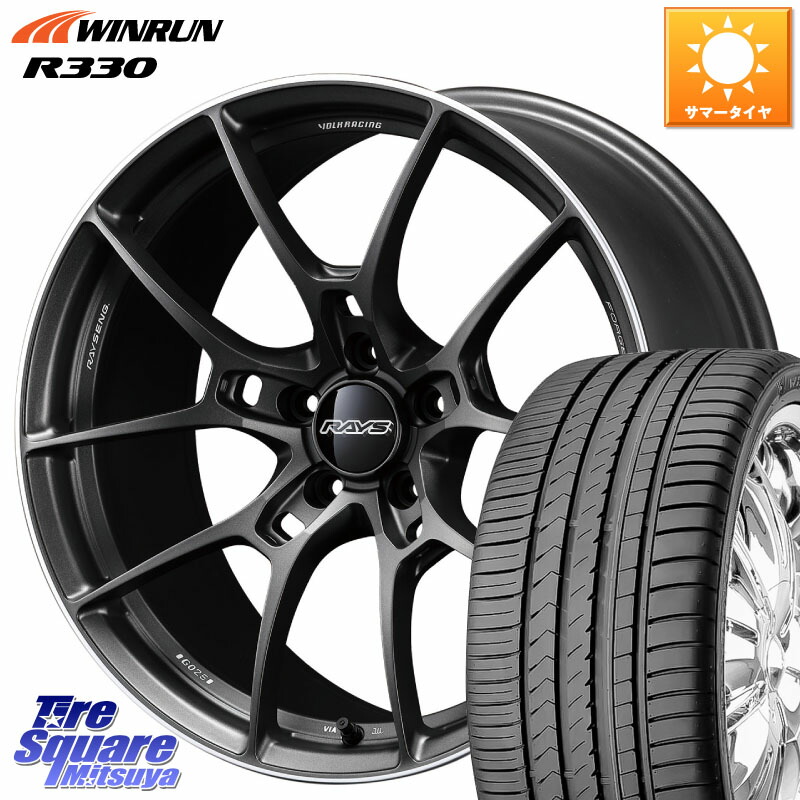 WINRUN R330 サマータイヤ 225/55R18RAYS 【欠品次回3~4月】 G025 VOLK RACING 鍛造 ホイール 18インチ 18X7.5J 48 5穴 114.3 ZR-V SL系フォレスター レイバック SK系フォレスター|タイヤスクエアミツヤ