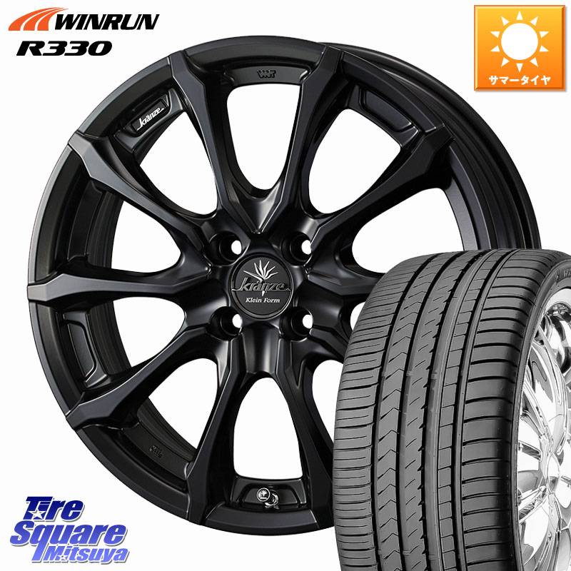 WEDS Kranze Versam 030EVO ホイール 17インチ クレンツェ ヴェルサム 17 X 6.5J +45 4穴 100 WINRUN R330 サマータイヤ 205/45R17 ロードスター(ローダウン等)