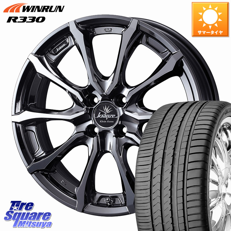 WEDS Kranze Versam 030EVO ホイール 16インチ クレンツェ ヴェルサム 16 X 6.0J +40 4穴 100 WINRUN R330 サマータイヤ 185/55R16 160系カローラフィールダー ヤリス ロードスター スペイド