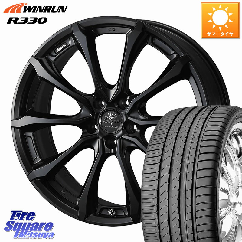 楽天市場】【予約受付中】WEDS Kranze BAZREIA IDクレンツェ