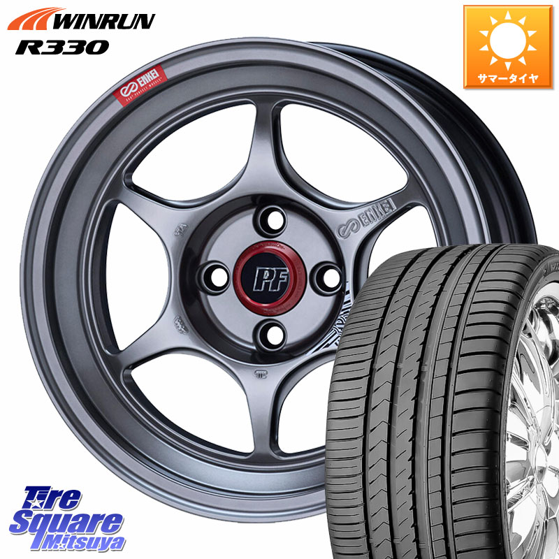 MRT16インチタイヤホイール オールテレーン エクストレイル 16インチ 7.5j 225/70R16 BF