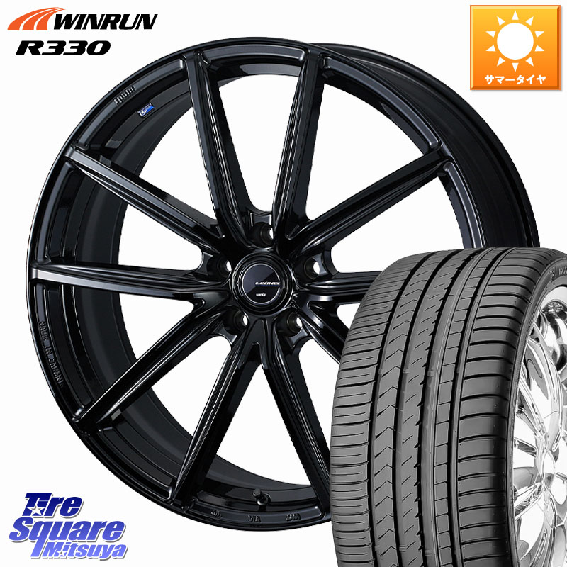 WEDS LEONIS NAVIA 08 ホイール 19インチ 19 X 7.5J +38 5穴 114.3 WINRUN R330 サマータイヤ 245/35R19