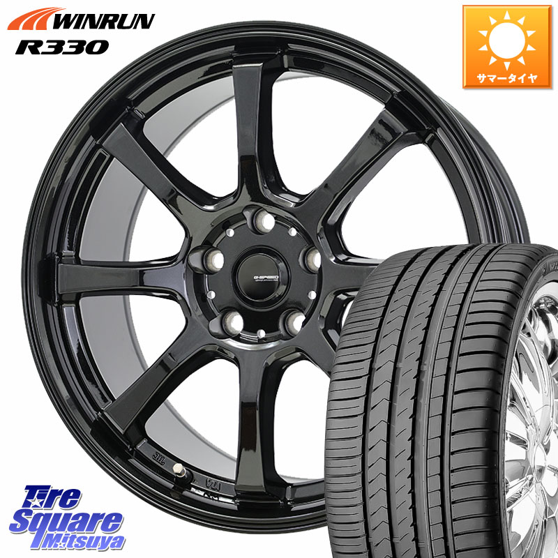 楽天市場】HotStuff G-SPEED G-05 G05 5H ホイール 4本 17インチ 17 X