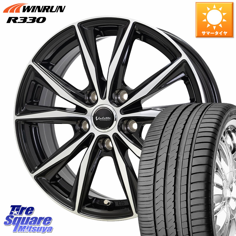 WINRUN R330 サマータイヤ 195/55R16HotStuff Valette Sting ヴァレット スティング ホイール 16インチ 16X6.0J 50 5穴 114.3 GT系フリードクロスター CR-Z｜タイヤスクエアミツヤ