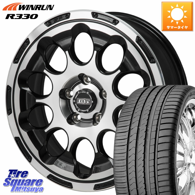 WINRUN R330 サマータイヤ 195/45R17KOSEI BOTTOM GARCIA CHRONO ホイール 17インチ 17X7.0J 38 5穴 114.3|タイヤスクエアミツヤ