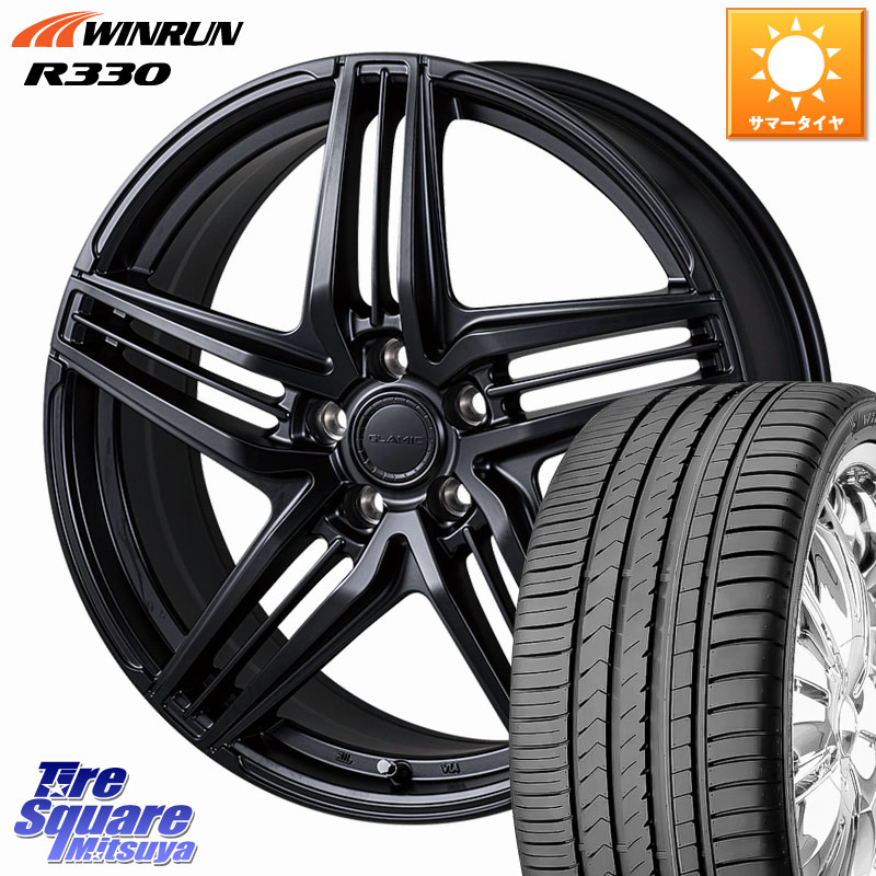 KOSEI GLAMIC LX-S M14球面座ボルト専用 ホイール 20インチ 20 X 8.5J(M14B) +28 5穴 120 WINRUN R330 サマータイヤ 245/45R20 新型クラウンセダンハイブリッド・FCEV