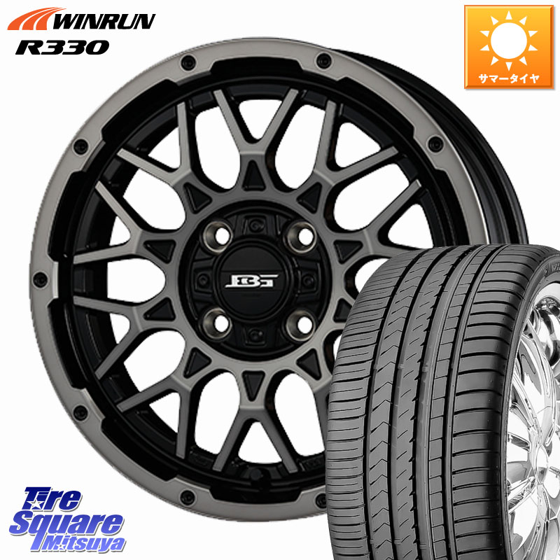 KOSEI BOTTOMGARCIA SHADOWBAHT ホイール 14インチ 14 X 4.5J +45 4穴 100 WINRUN R330 サマータイヤ 165/55R14 ハイゼット アゲトラCustom車用※軽自動車専用ホイール※ 55,572円