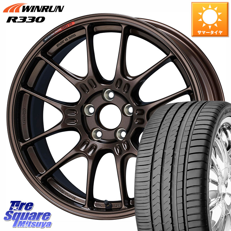 WINRUN R330 サマータイヤ 215/50R17ENKEI Racing GTC02 For GR86 / BRZ Cup ホイール 17インチ 17X7.5J 44 5穴 100 エクシーガ｜タイヤスクエアミツヤ