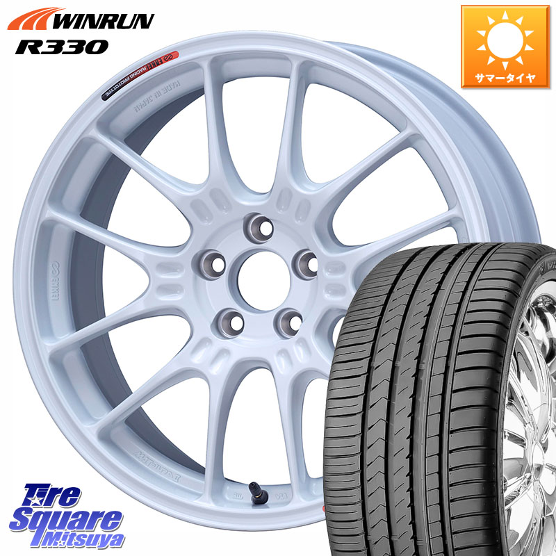ENKEI Racing GTC02 For GR86 / BRZ Cup ホイール 17インチ 17 X 7.5J +44 5穴 100 WINRUN R330 サマータイヤ 225/45R17 210系カローラスポーツ BRZ・86・GR86