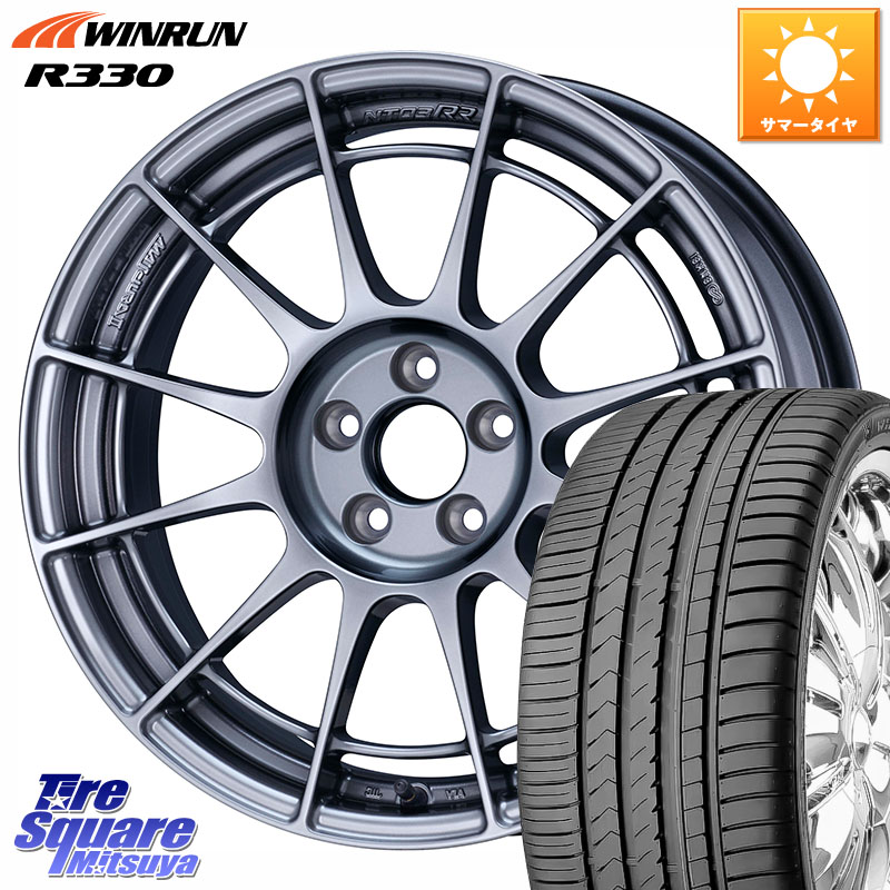 ENKEI Racing Revolution NT03RR For GR86 / BRZ Cup ホイール 17インチ 17 X 7.5J +44 5穴 100 WINRUN R330 サマータイヤ 225/45R17 210系カローラスポーツ BRZ・86・GR86