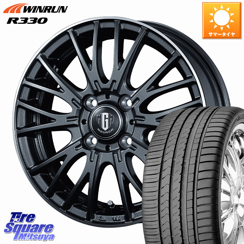 KOSEI MZ-GROW VM25R ホイール 16インチ 16 X 6.0J +40 4穴 100 WINRUN R330 サマータイヤ 195/45R16 M900系タンク・ルーミー E11ノート ダイハツ トールM900S・M910S スバル ジャスティM900F・M910F