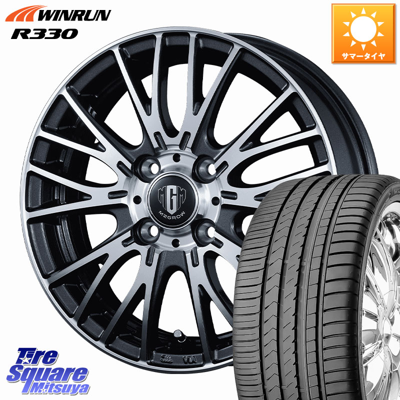 KOSEI MZ-GROW VM25R ホイール 16インチ 16 X 6.0J +50 4穴 100 WINRUN R330 サマータイヤ 195/45R16 K13マーチ