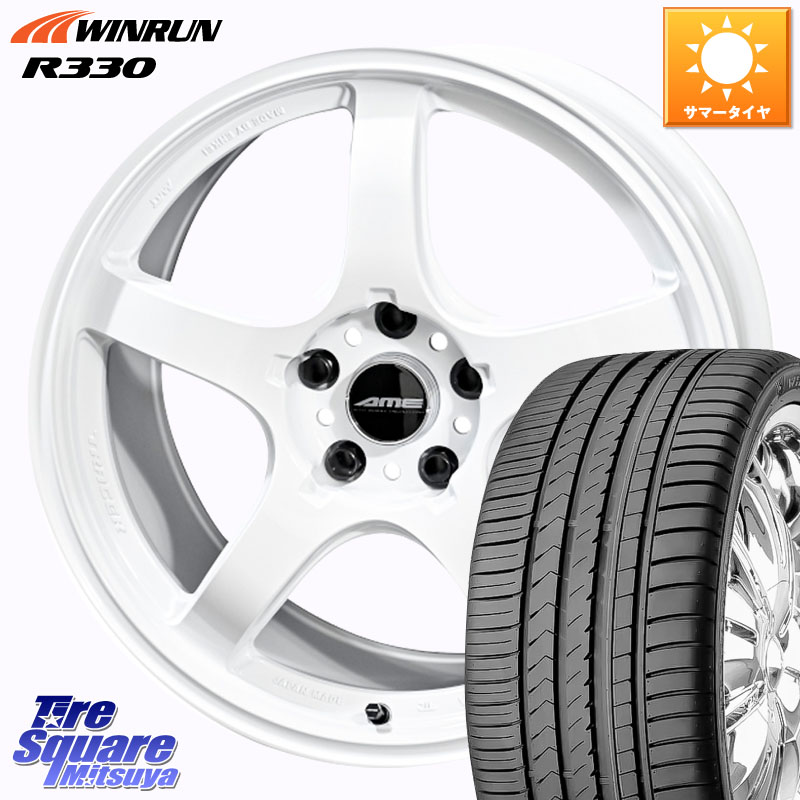 WINRUN R330 サマータイヤ 215/45R17KYOHO TRACER GT-V ホイール 17インチ 17X8.5J 45 5穴 100 BRZ/86ローダウン車 BRZ GR 86 ハチロク 86 ハチロク｜タイヤスクエアミツヤ