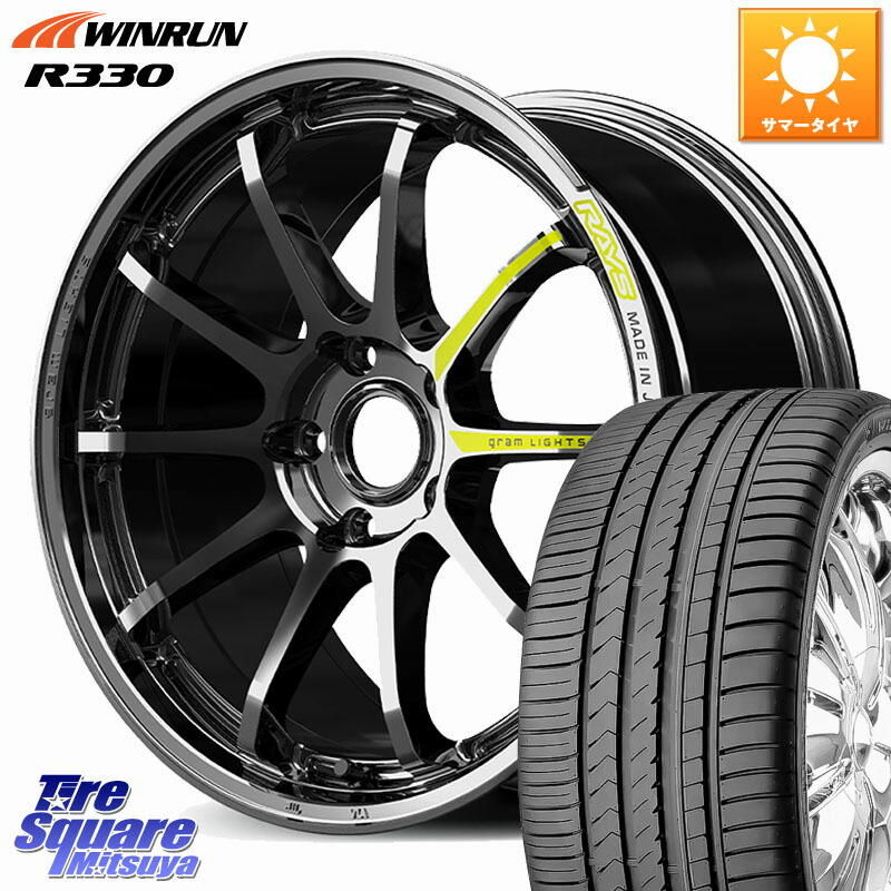 RAYS gramLIGHTS 57NR LIMITED ホイール 18インチ 18 X 8.5J +38 5穴 114.3 WINRUN R330 サマータイヤ 235/50R18 30系アルファード 30系ヴェルファイア 20系アルファード