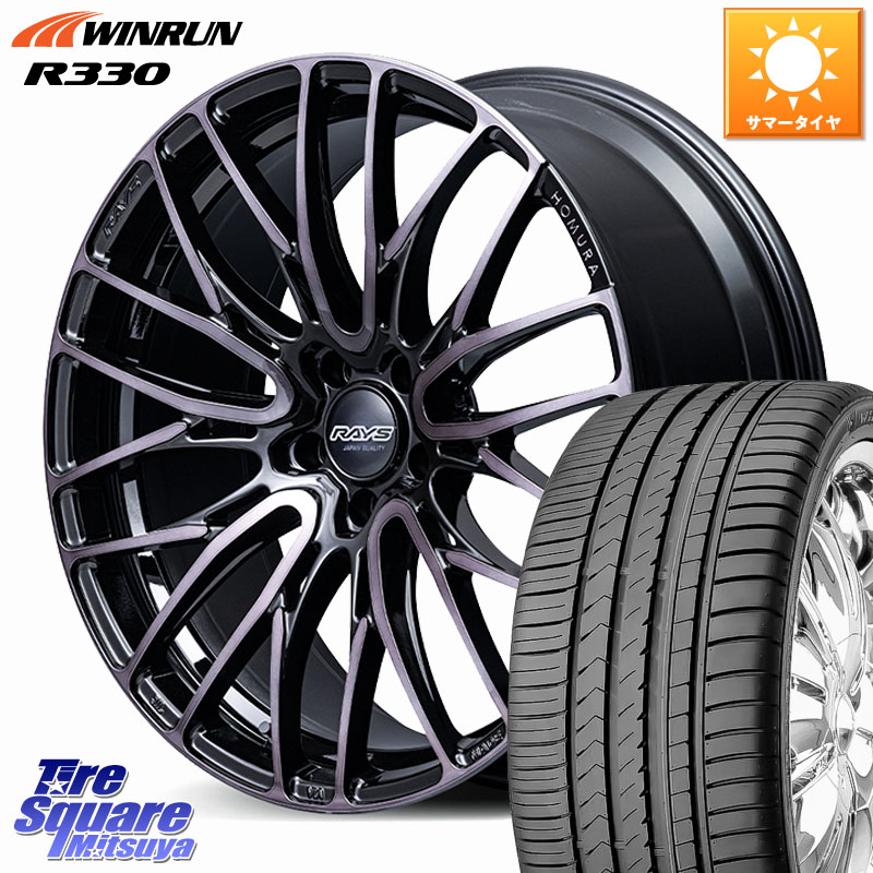 homura様 2024年製】RAYS HOMURA 2x7FT SPORT EDITION 20in 8.5J +45 PCD114.3