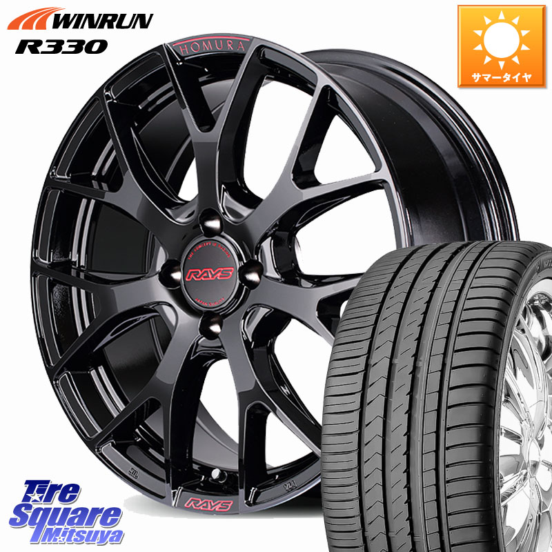 RAYS HOMURA 2x7FT spec-M ホイール 17インチ 17 X 7.0J +45 4穴 100 WINRUN R330 サマータイヤ 195/45R17 アクア 160系カローラフィールダー ヤリス ロードスター