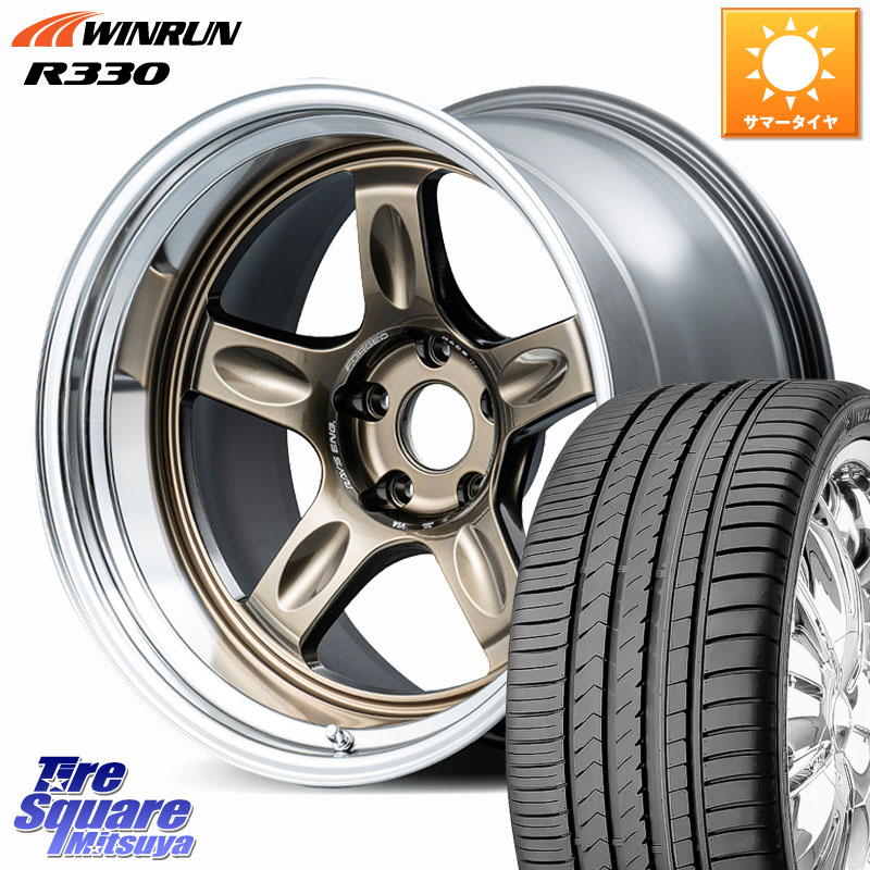 WINRUN R330 サマータイヤ 245/40R18RAYS 21C spec-SR VOLK RACING 鍛造 ホイール 18インチ 納期要確認商品 18X8.5J(EVO10 CZ4A) 35 5穴 114.3 CZ4Aランエボ10ブレンボキャリパー対応｜タイヤスクエアミツヤ