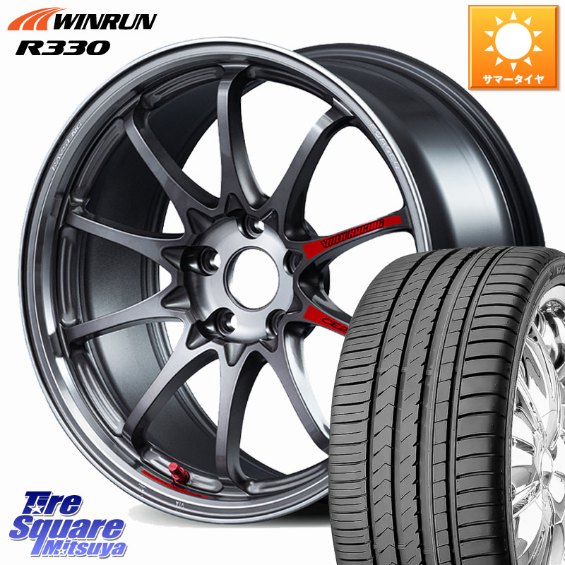 WINRUN R330 サマータイヤ 225/55R18RAYS 【欠品次回3~4月】 CE28N-plus SL VOLK RACING 鍛造 ホイール 18インチ 18X7.5J 47 5穴 100 レガシー レガシィ アウトバック｜タイヤスクエアミツヤ