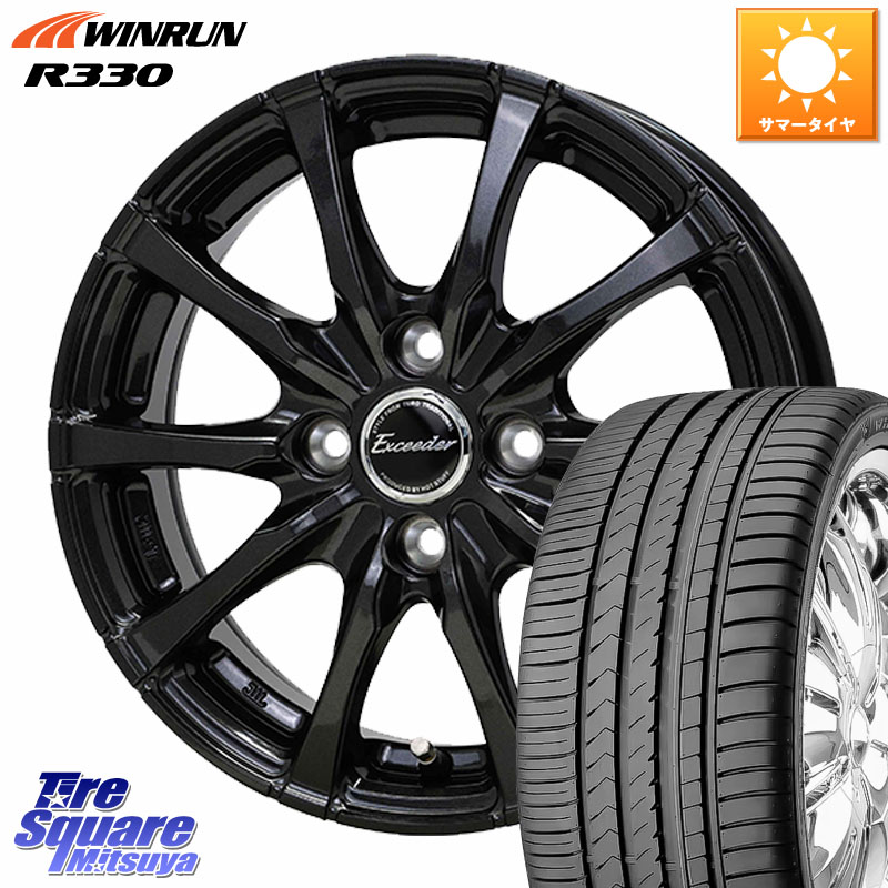 HotStuff Exceeder E08 ホイール 16インチ エクシーダ 16 X 6.0J +40 4穴 100 WINRUN R330 サマータイヤ 165/50R16 ミラージュ