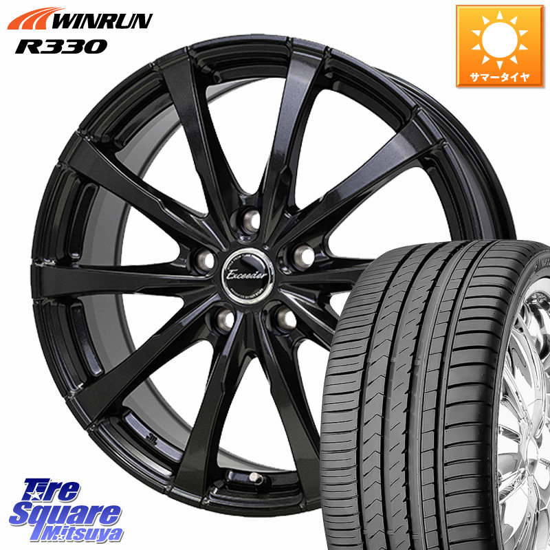 HotStuff Exceeder E08 平座仕様(レクサス・トヨタ専用) ホイール 17インチ エクシーダ 17 X 7.0J +40 5穴 114.3 WINRUN R330 サマータイヤ 225/45R17 GRヤリスRSノーマルキャリパー