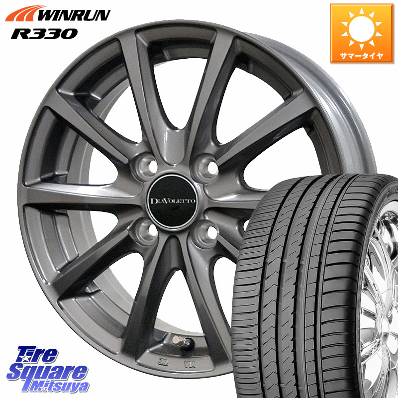 コスミック DIAVOLETTO D.TEN ホイール 14インチ 14 X 4.5J +43 4穴 100 WINRUN R330 サマータイヤ 165/55R14 ハイゼット アゲトラCustom車用※軽自動車専用ホイール※