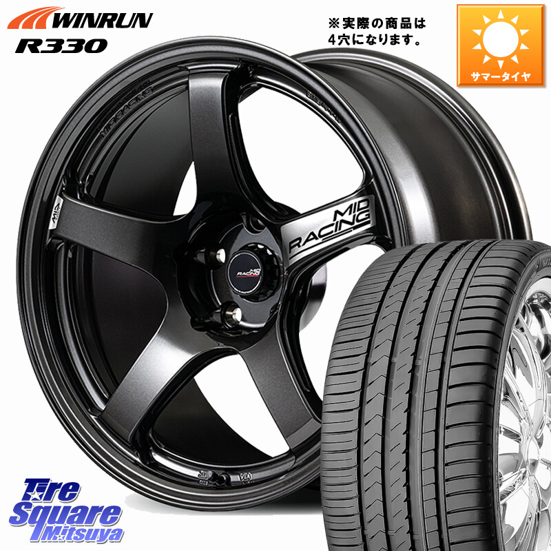 WINRUN R330 サマータイヤ 205/40R17MANARAY MID RACING R50 EVO ホイール 17インチ◇参考画像 17X7.0J 45 4穴 100 アクア ヤリス ロードスター E11ノート モビリオ/モビリオスパイク カローラフィールダーハイブリッド べリーサ フィット FIT|タイヤスクエアミツヤ