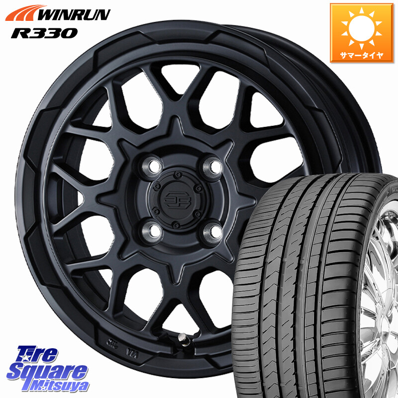 WINRUN R330 サマータイヤ 165/55R15WEDS STADTBERGE2 ホイール 15インチ スタットベルク 15X4.5J 45 4穴 100 N-BOX デリカミニ2WD タント スペーシア サクラ R1 R2 ルークス ROOX 日産 デイズ デイズルークス 日産 コペン N-ONE N ONE エヌワン ワゴンR等ハイト系 ア｜タイヤスクエアミツヤ