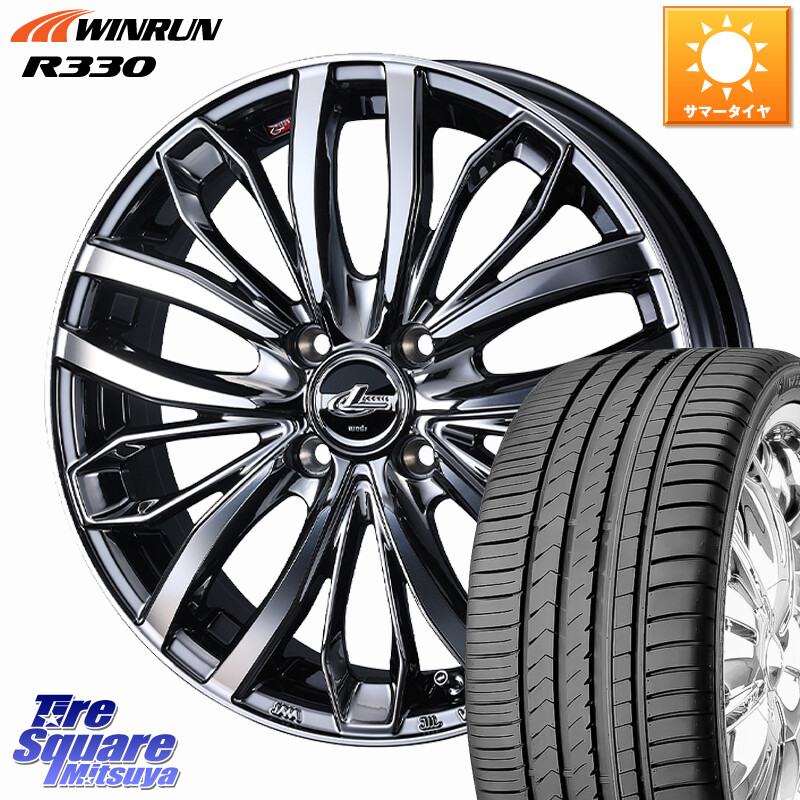 WINRUN R330 サマータイヤ 165/45R16WEDS LEONIS SC レオニスSC ホイール 16インチ 16X5.0J 45 4穴 100 N-BOX タント サクラ ルークス ROOX 日産 デイズ デイズルークス 日産 コペン ピクシスエポック｜タイヤスクエアミツヤ