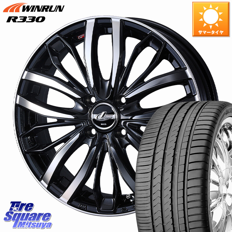 WINRUN R330 サマータイヤ 165/45R16WEDS LEONIS SC レオニスSC ホイール 16インチ 16X5.0J 45 4穴 100 N-BOX タント サクラ ルークス ROOX 日産 デイズ デイズルークス 日産 コペン ピクシスエポック|タイヤスクエアミツヤ