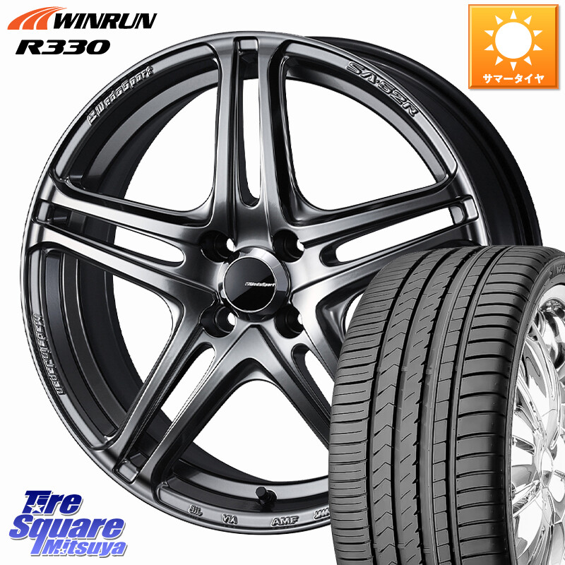 WINRUN R330 サマータイヤ 165/50R16WEDS WedsSport SA-52R SA52R ウェッズ スポーツ ホイール 16インチ 16X5.0J 45 4穴 100 N-BOX タント R1 R2 コペン ラピュタ ピクシスエポック｜タイヤスクエアミツヤ