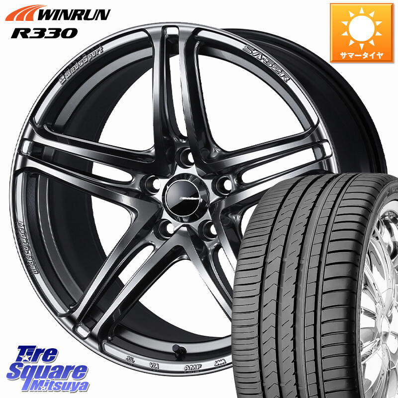 WINRUN R330 サマータイヤ 215/40R18WEDS WedsSport SA-52R SA52R ウェッズ スポーツ ホイール 18インチ 18X8.0J 42 5穴 114.3 リーフ LEAF 日産 カローラルミオン｜タイヤスクエアミツヤ