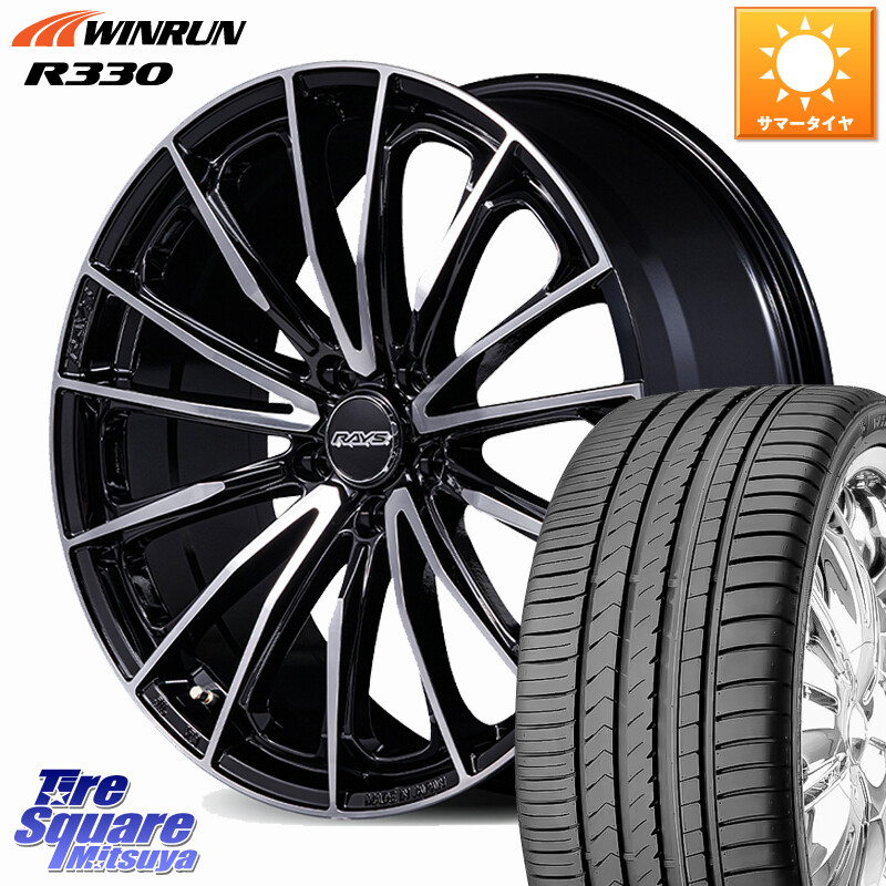 WINRUN R330 サマータイヤ 255/40R20RAYS 【欠品次回2月末】 VERSUS VOUGE SE SPEC-M ホイール 20インチ 20X8.5J 38 5穴 114.3 ヴァンガード｜タイヤスクエアミツヤ 164,060円
