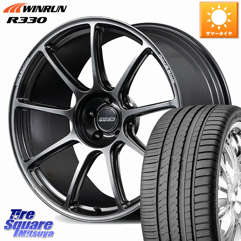 WINRUN R330 サマータイヤ 255/40R20RAYS 【欠品次回9~10月】 GT90 VOLK RACING 鍛造 ホイール 20インチ 20X8.5J 37 5穴 114.3 ヴァンガード｜タイヤスクエアミツヤ 242,631円