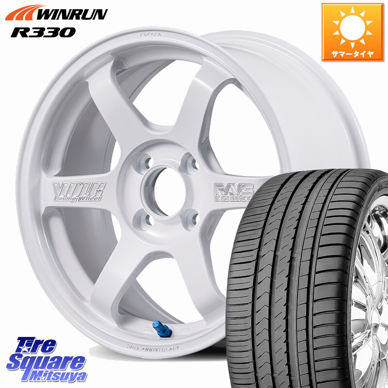WINRUN R330 サマータイヤ 185/55R15RAYS 【欠品次回3~4月】 TE37 SONIC 30th MACHINING Ver 鍛造 ホイール 15インチ 15X6.0J 43 4穴 100 700系パッソ SuperONE E11ノート コルト パッソセッテ ラウム サクシード べリーサ デミオ DEMIO MAZDA ファンカーゴ|タイヤスクエアミツヤ
