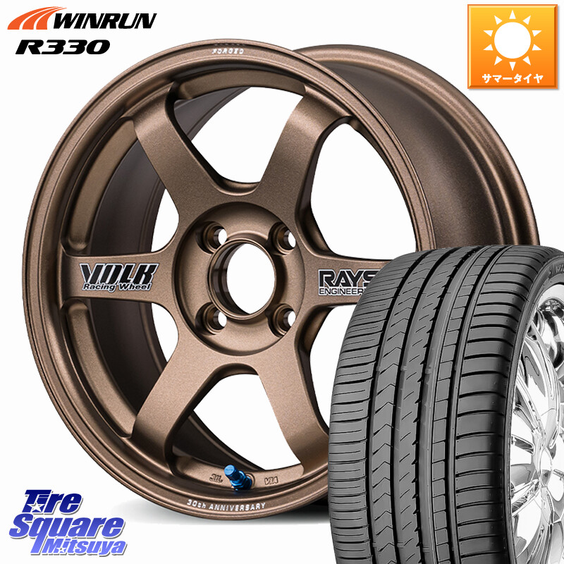 WINRUN R330 サマータイヤ 205/55R16RAYS 【欠品次回3~4月】 TE37 SONIC 30th STICKER Ver 鍛造 ホイール 16インチ 16X7.0J 36 4穴 100 MAZDA2|タイヤスクエアミツヤ