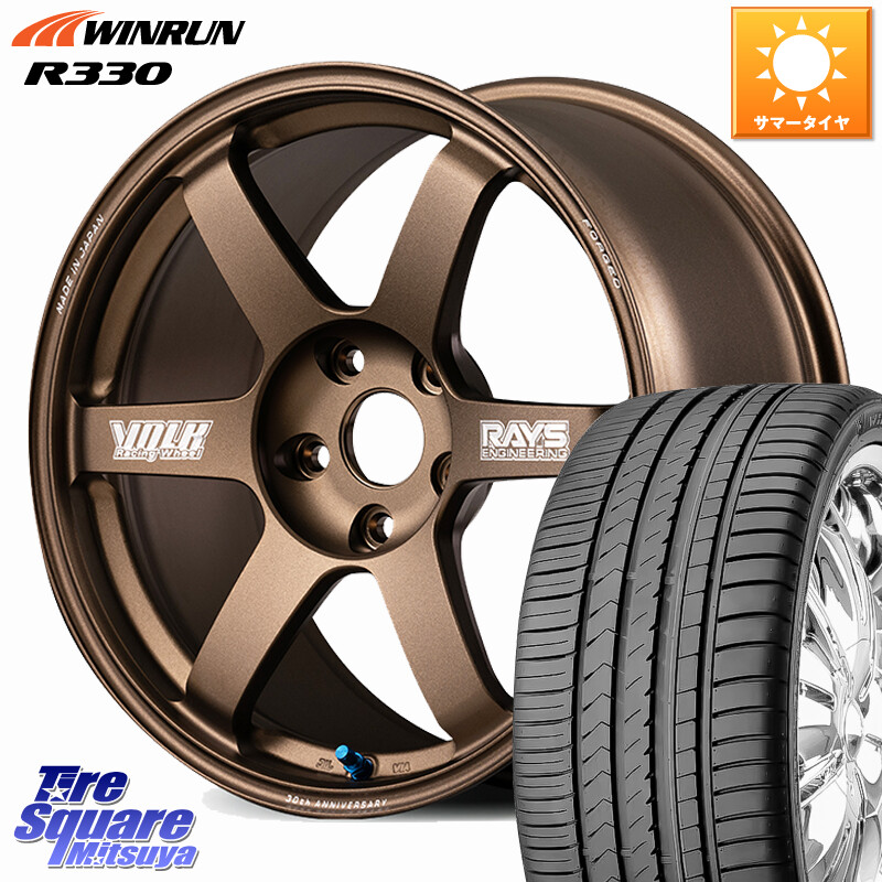 WINRUN R330 サマータイヤ 235/50R18RAYS 【欠品次回3~4月】 VOLK RACING TE37 SAGA S-plus 30th MACHINING Ver ホイール 18インチ 18X8.5J 35 5穴 114.3 30系アルファード/ヴェルファイア 20系アルファード ヴェルファイアハイブリッド ヴェルファイア アルファード|タイヤスクエアミツヤ