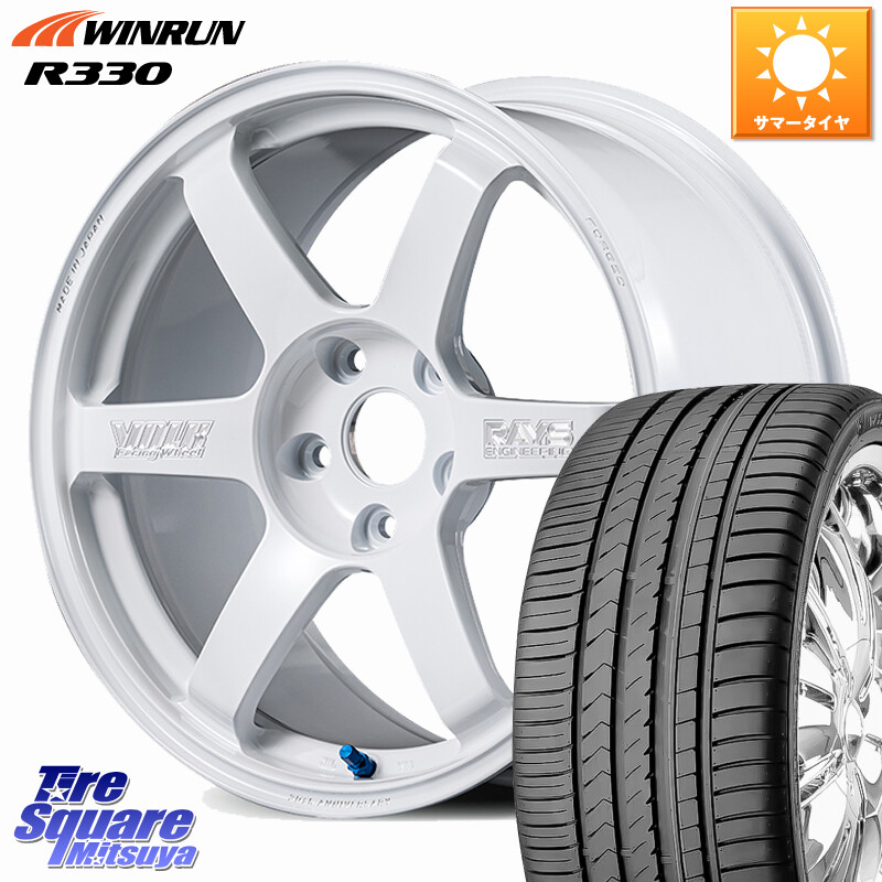 WINRUN R330 サマータイヤ 255/35R18RAYS 【欠品次回3~4月】 VOLK RACING TE37 SAGA S-plus 30th MACHINING Ver ホイール 18インチ 18X8.5J(GR YARIS RZ) 35 5穴 114.3 GRヤリス ローダウン向けチューナーサイズ｜タイヤスクエアミツヤ