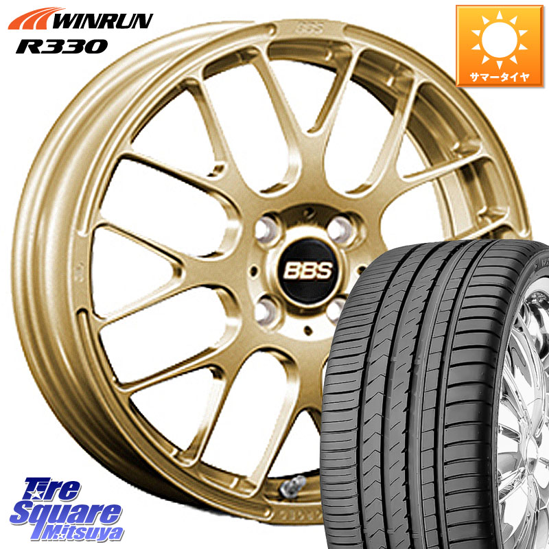 BBS RP 鍛造1ピース ホイール 16インチ 16 X 6.0J +50 4穴 100 WINRUN R330 サマータイヤ 205/55R16