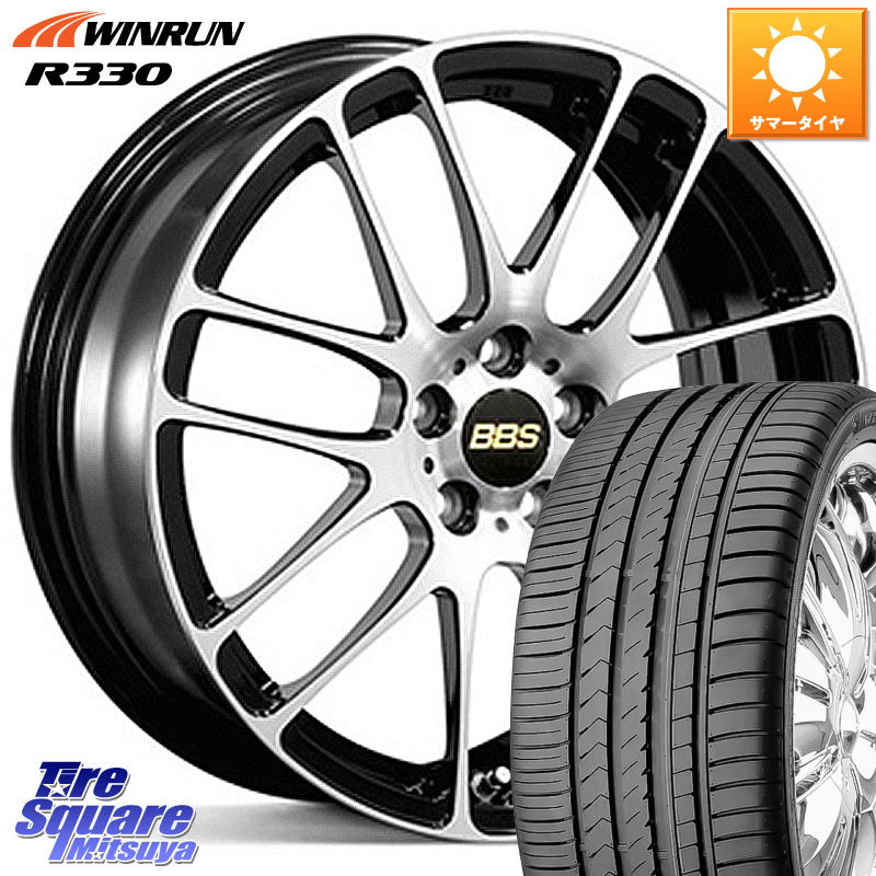 WINRUN R330 サマータイヤ 195/45R16BBS RE-L2 鍛造1ピース ホイール 16インチ 16X6.5J 40 4穴 100 SuperONE プロボックス サクシード べリーサ ロードスター|タイヤスクエアミツヤ
