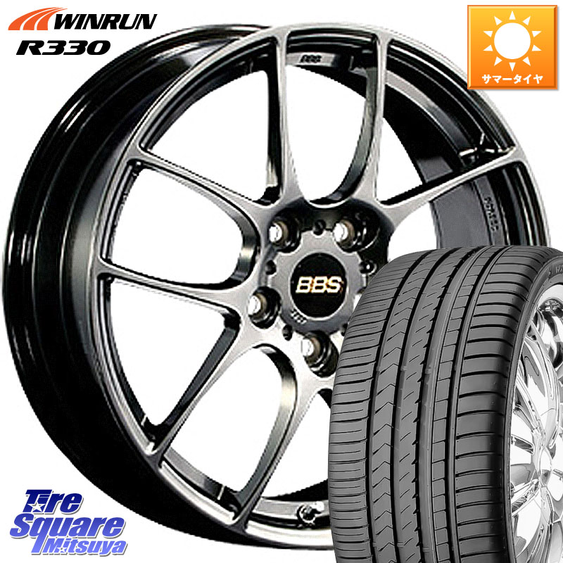 BBS RF 鍛造1ピース DB ホイール 18インチ 18 X 7.5J +45 5穴 114.3 WINRUN R330 サマータイヤ 245/45R18