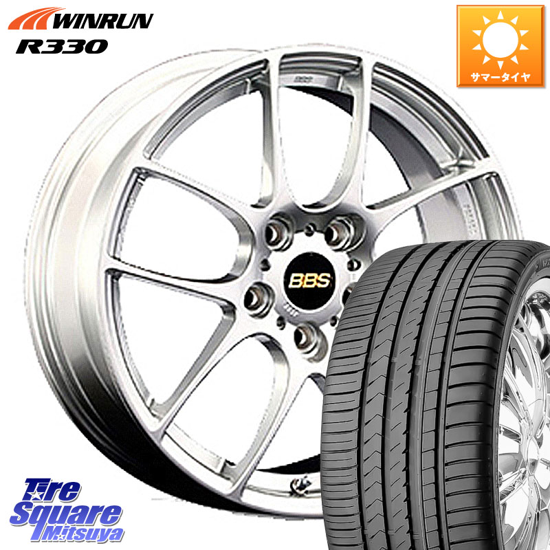 WINRUN R330 サマータイヤ 195/45R17BBS RF 鍛造1ピース ホイール 17インチ 17X7.0J 48 4穴 100 ロードスター スイフト4穴 キューブ CUBE 日産 アクア スイフト フィット FIT|タイヤスクエアミツヤ