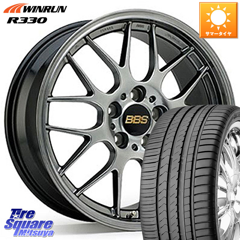 WINRUN R330 サマータイヤ 195/45R17BBS RG-R 鍛造1ピース ホイール 17インチ 17X7.0J 38 4穴 100 ロードスター(ローダウン等) ヤリス カスタム前提 スイフト｜タイヤスクエアミツヤ