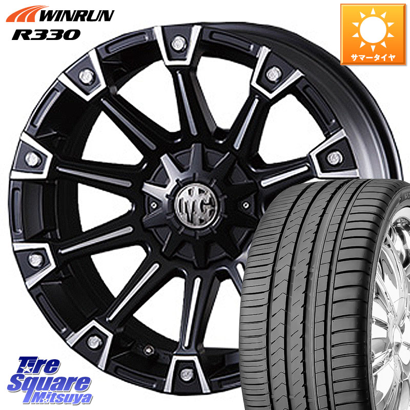 WINRUN R330 サマータイヤ 245/30R20CRIMSON クリムソン MONSTER モンスター ホイール 20インチ 20X8.5J 35 5穴 114.3｜タイヤスクエアミツヤ