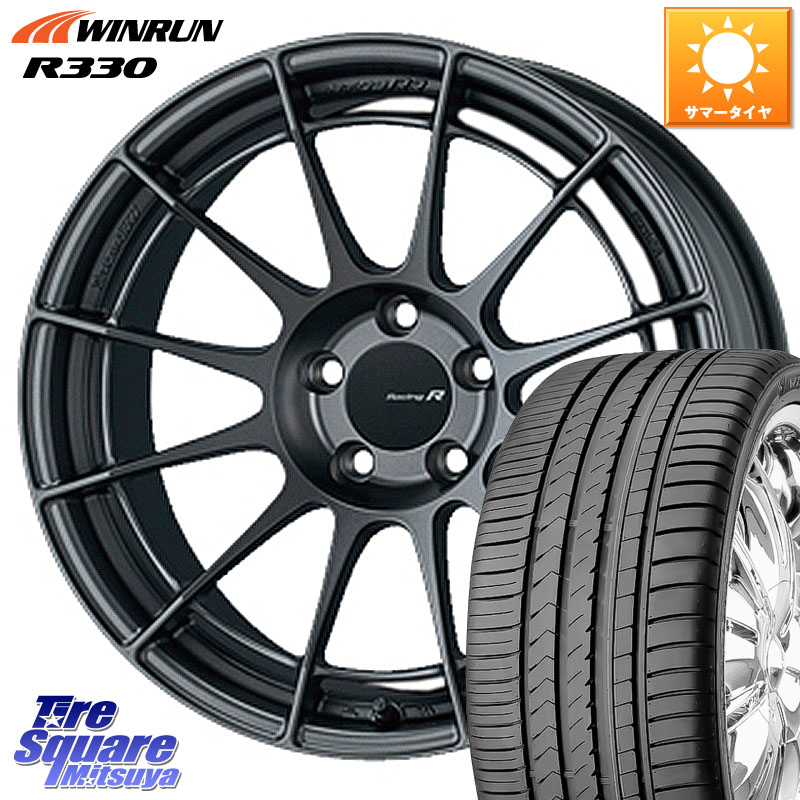 タイヤ・ホイール ENKEI Big End タイヤ・ホイール ENKEI Big End postage included ] ENKEI BIGEND