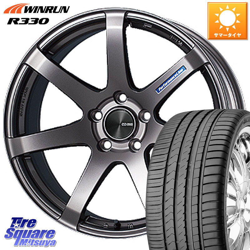 ENKEI エンケイ PerformanceLine PF07 DS ホイール 18 X 7.0J +48 5穴 114.3 WINRUN R330 サマータイヤ 215/55R18 CX-30 MX-30