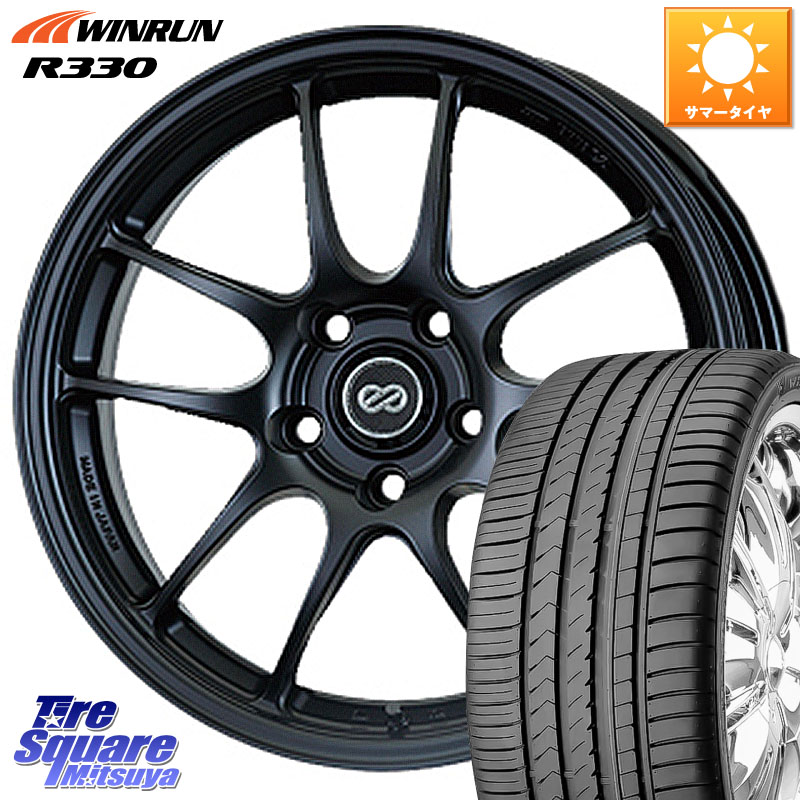 WINRUN R330 サマータイヤ 235/40R18ENKEI エンケイ PerformanceLine PF01 BK ホイール 18X9.0J(GR YARIS RZ) 45 5穴 114.3 GRヤリスRZビックキャリパー対応(RC18インチPKG含む)|タイヤスクエアミツヤ