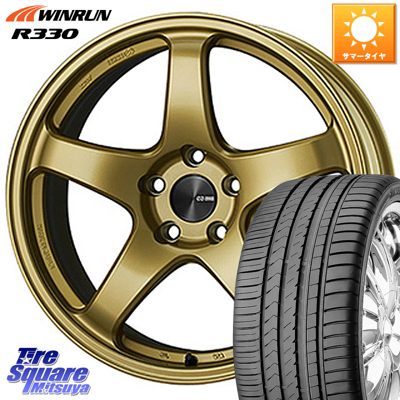ENKEI エンケイ PerformanceLine PF05 18インチ 18 X 8.5J(86 Brembo) +45 5穴 100 WINRUN R330 サマータイヤ 215/40R18 BRZ・86・GR86ブレンボキャリパー対応ローダウン車向けサイズ
