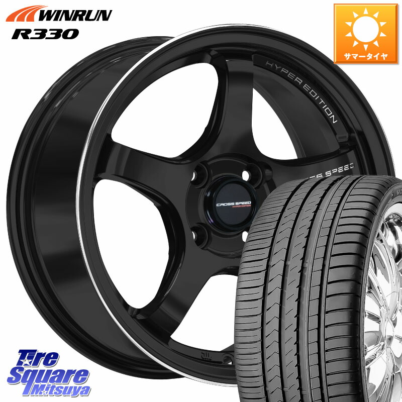 16インチホンダ純正アルミホイール夏タイヤ185/55R16 4本セット！ 16インチホンダ純正アルミホイール夏タイヤ185/55R16 4本セット！